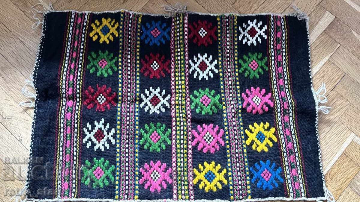 Licitație Husă autentică de pernă din lână din regiunea Iambol