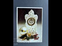 Παλιά Ευχετήρια Κάρτα - Βουλγαρία 1985