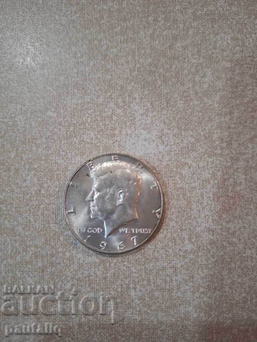 Халф долар 1967 г сребро САЩ