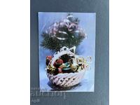 Παλιά Ευχετήρια Κάρτα - Βουλγαρία 1985