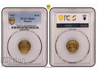 50 stotinki 1937 MS 66 PCGS