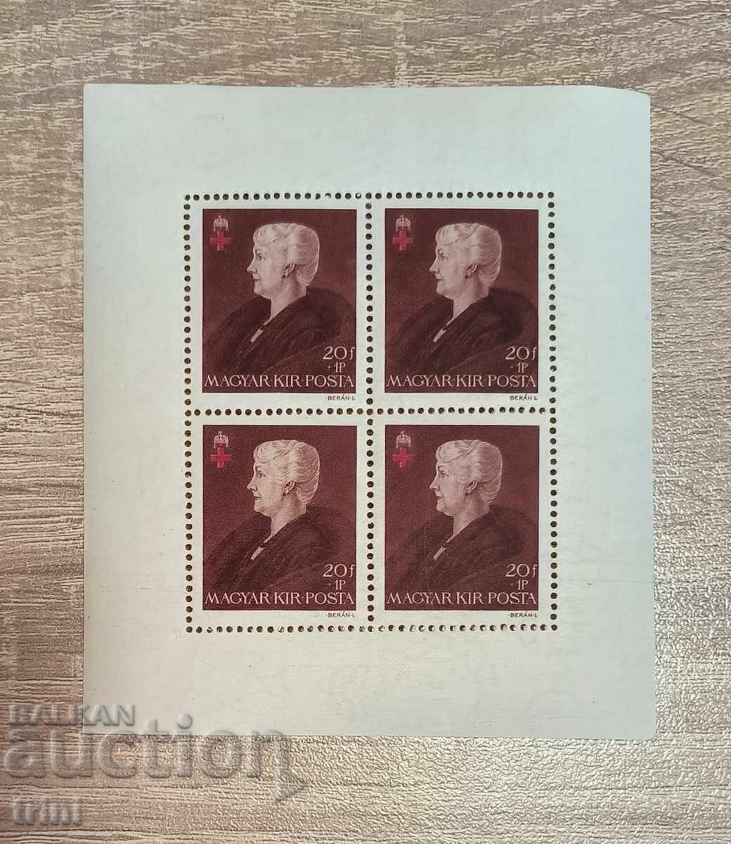 Παράδοση Ουγγαρία 1942 Ερυθρός Σταυρός πλήρης σειρά MNH φύλλα οδοντωτά