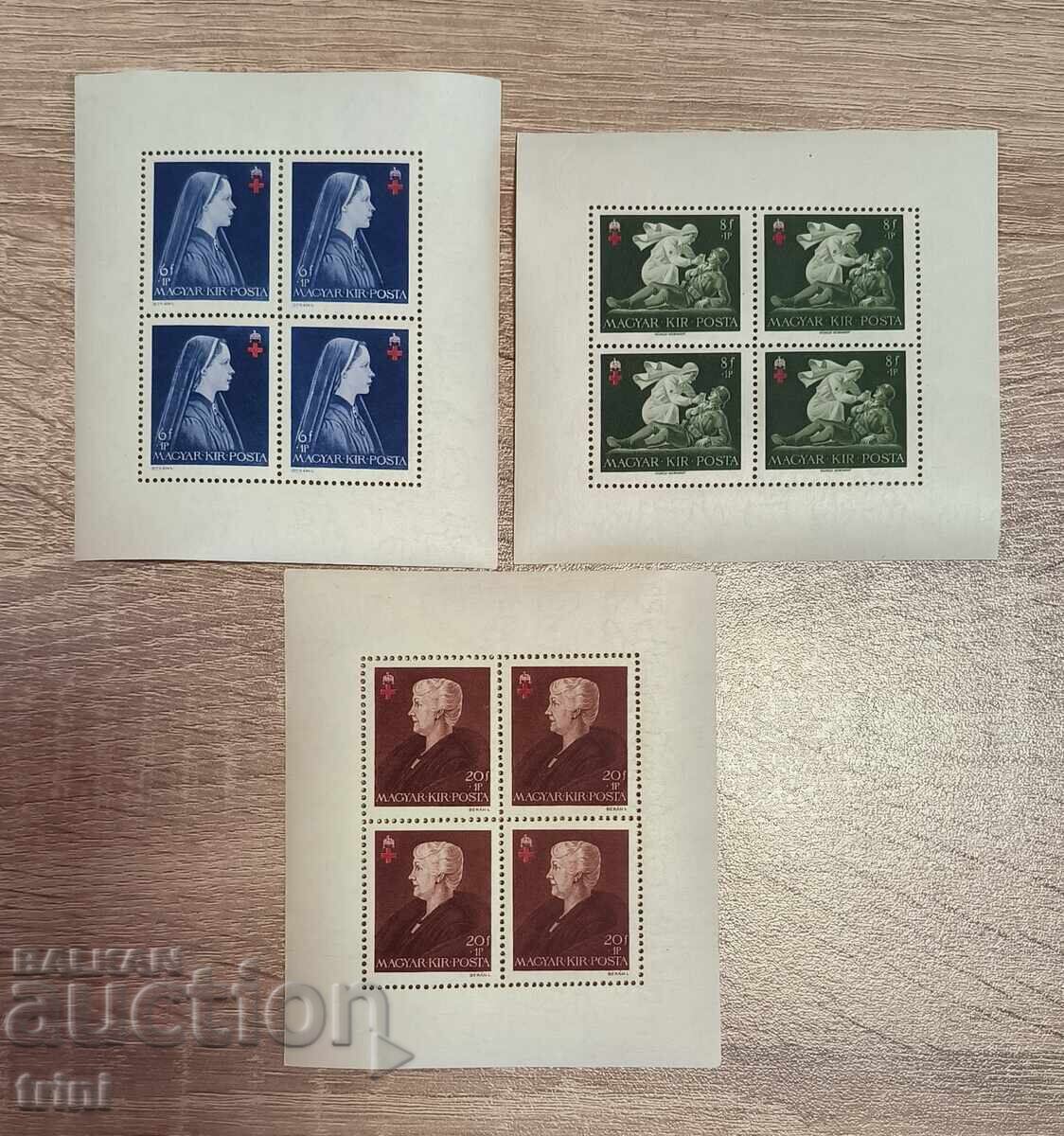 Ουγγαρία 1942 Ερυθρός Σταυρός πλήρης σειρά MNH φύλλα οδοντωτά