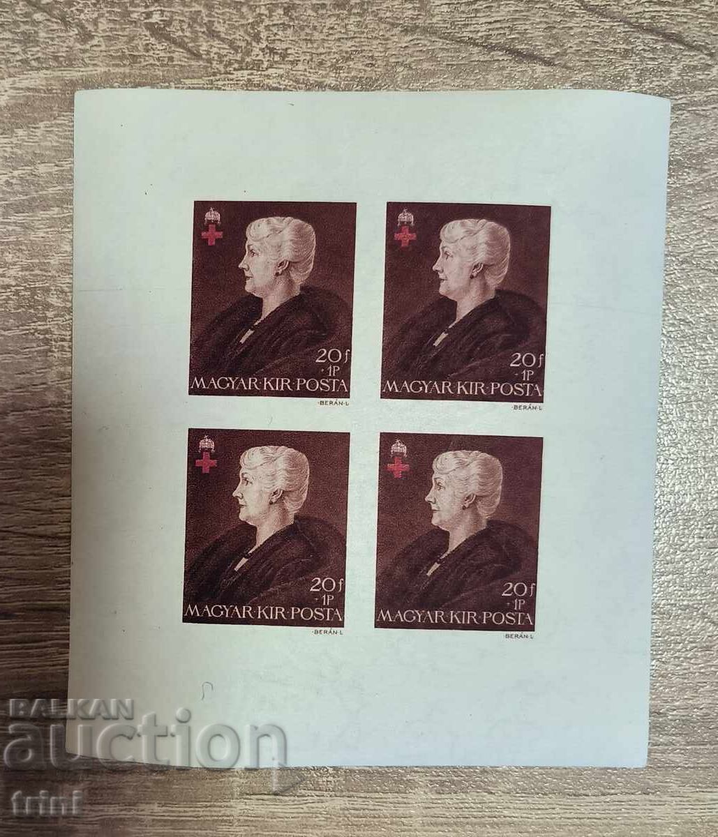 Auction  Hungary 1942 Red Cross complete set MNH sheets imperf
