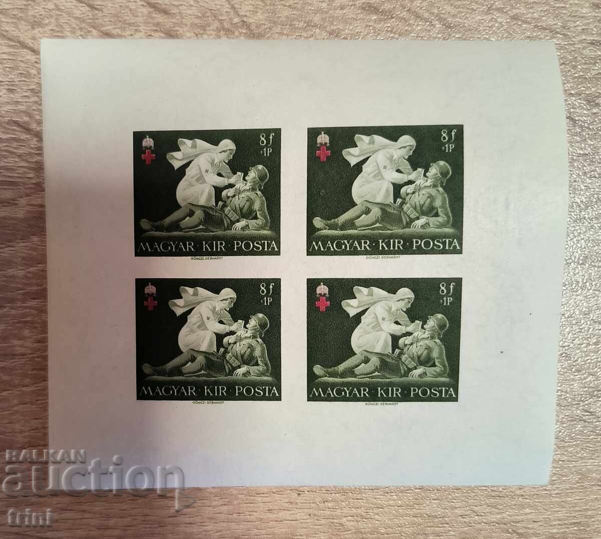 Delivery of Hungary 1942 Red Cross complete set MNH sheets imperf