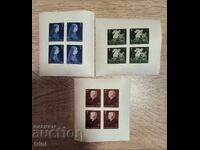 Ουγγαρία 1942 Ερυθρός Σταυρός πλήρης σειρά MNH φύλλα μη διάτρητα