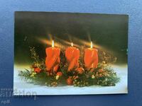 Old Postcard - Greeting Card - Bulgaria 1983