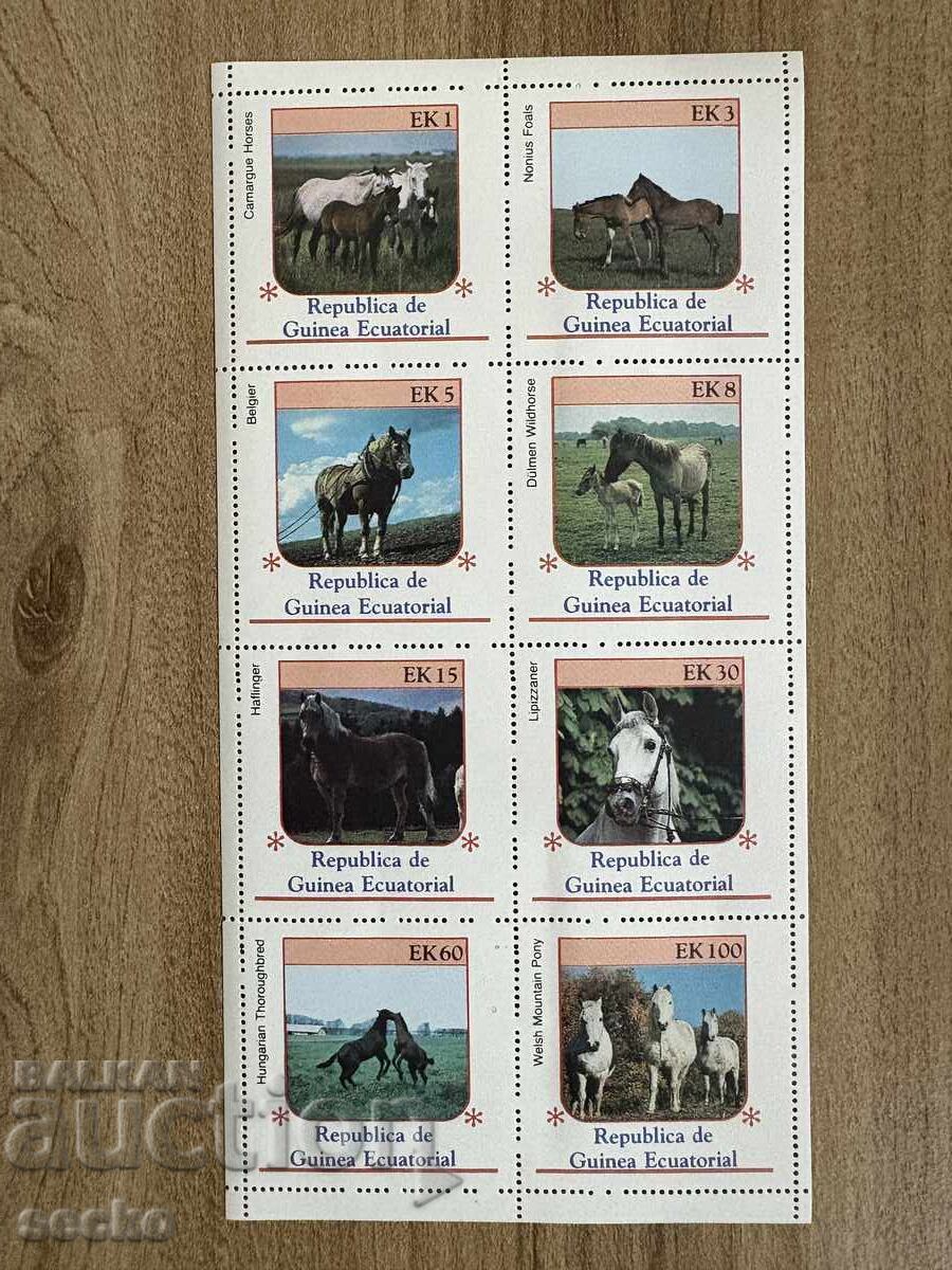 Екваториална Гвинея - Коне (1976) MNH