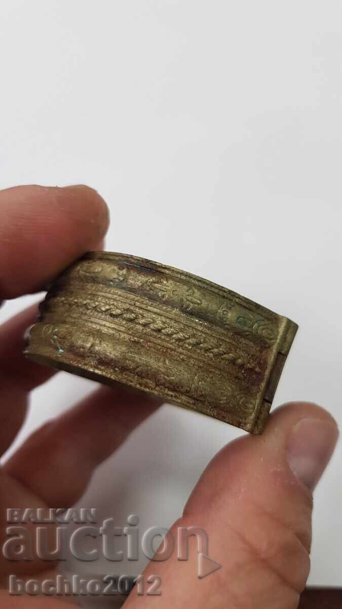 Δημοπρασία Βουλγαρικό αναγεννησιακό βραχιόλι - Σατσάν - 41,57 γραμμάρια