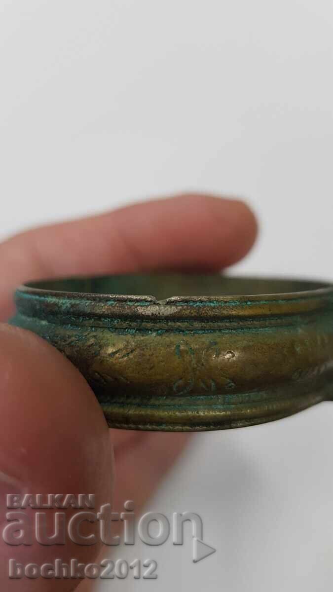 Βουλγαρικό Αναγεννησιακό βραχιόλι - Σαχάν - 46, 36 γραμμάρια με τιμή 22.00 BGN | € 11.25