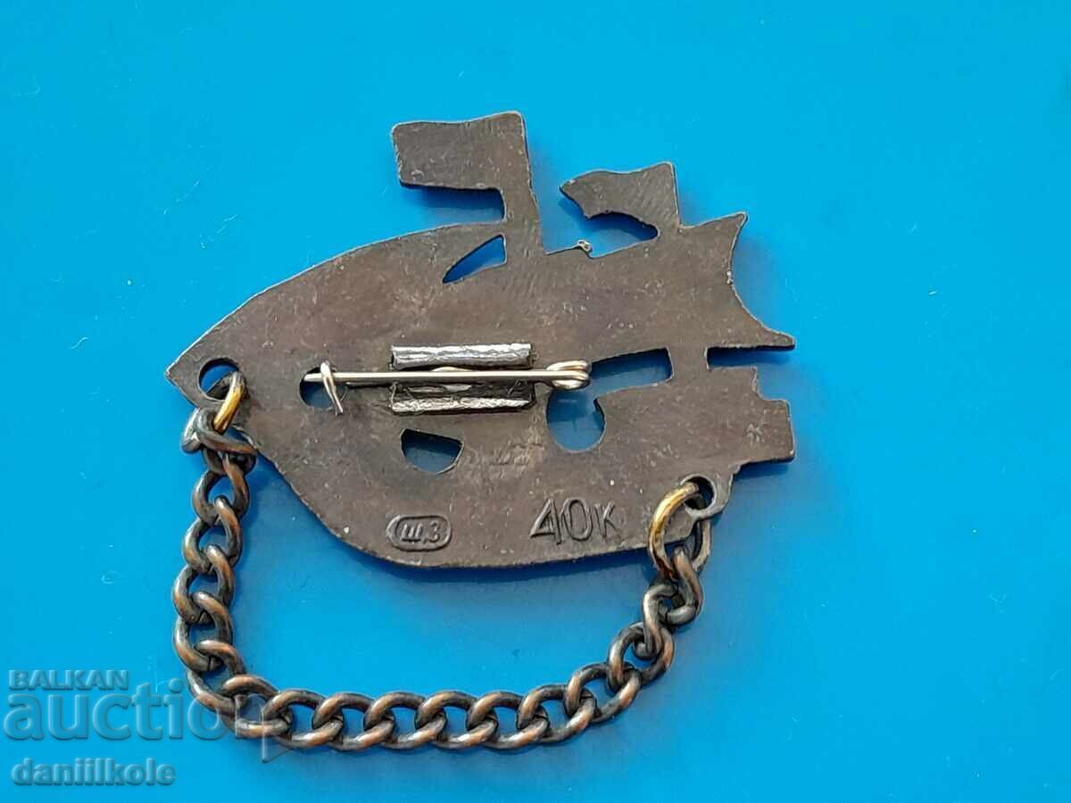 *$*Y*$* КРАСИВА БРОШКА МАРИНИЗЪМ - ВЕТРОХОДЕН КОРАБ *$*Y*$* - 7