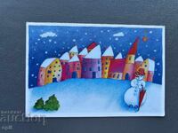 Old Postcard - Greeting Card - Bulgaria