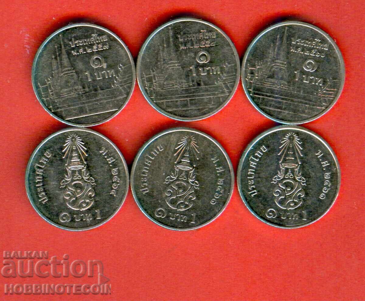 ТАЙЛАНД THAILAND 6 х 1 / 2 х 3 х 1 / СТАР  НОВ КРАЛ НОВА UNC