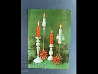 Carte Poștală Veche Felicitare - Bulgaria 1976