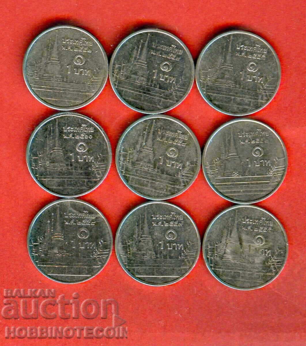 ΤΑΪΛΑΝΔΗ THAILAND 9 x 1 ΣΤΑΡ ΚΡΑΛ ΝΕΑ UNC ΤΑΪΛΑΝΔΗ THAILAND 9 x 1 ΣΤΑΡ ΚΡΑΛ ΝΕΑ UNC