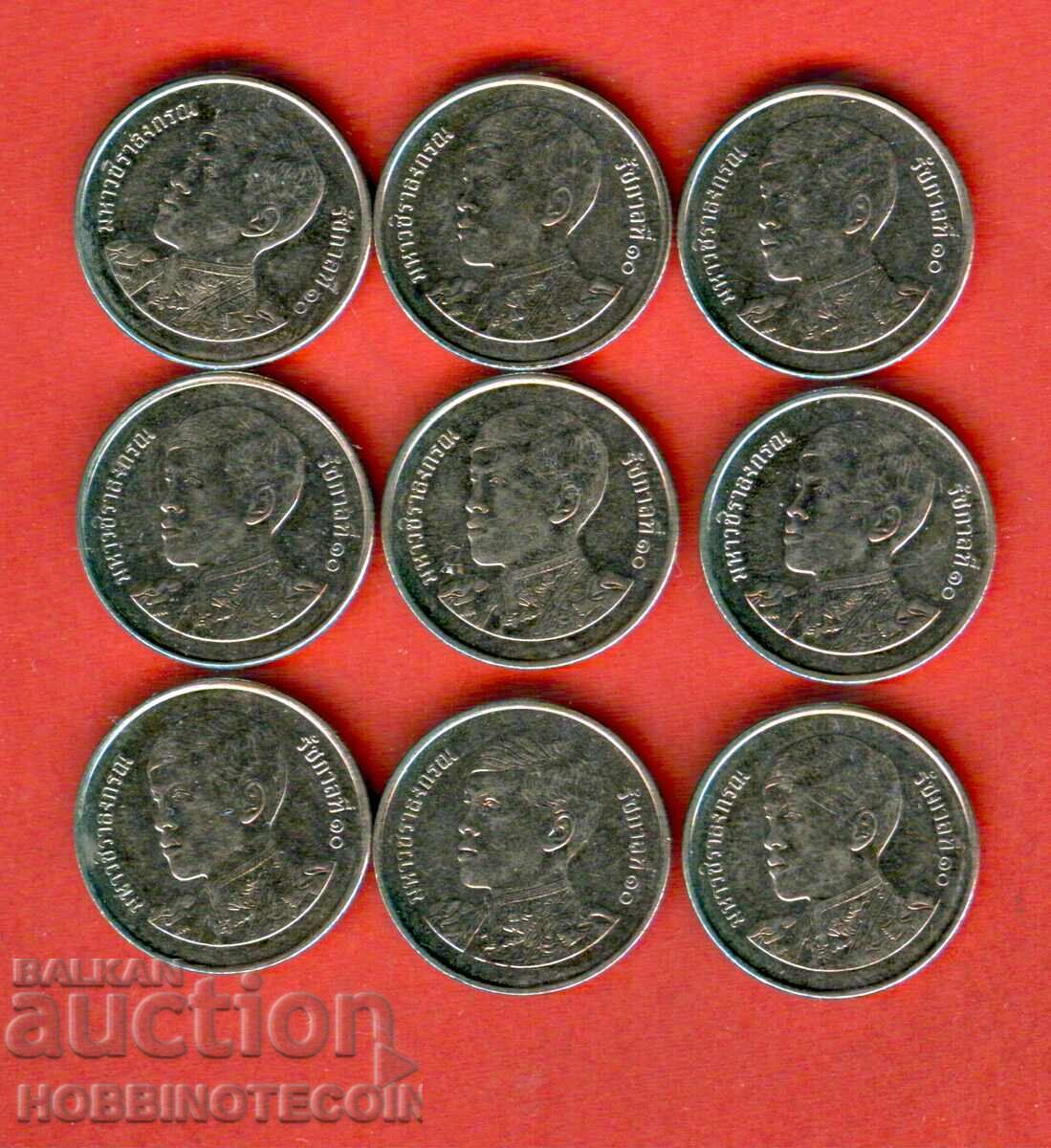 ТАЙЛАНД THAILAND 9 х 1 НОВ  КРАЛ НОВА UNC с цена 4.99 лв. | € 2.55