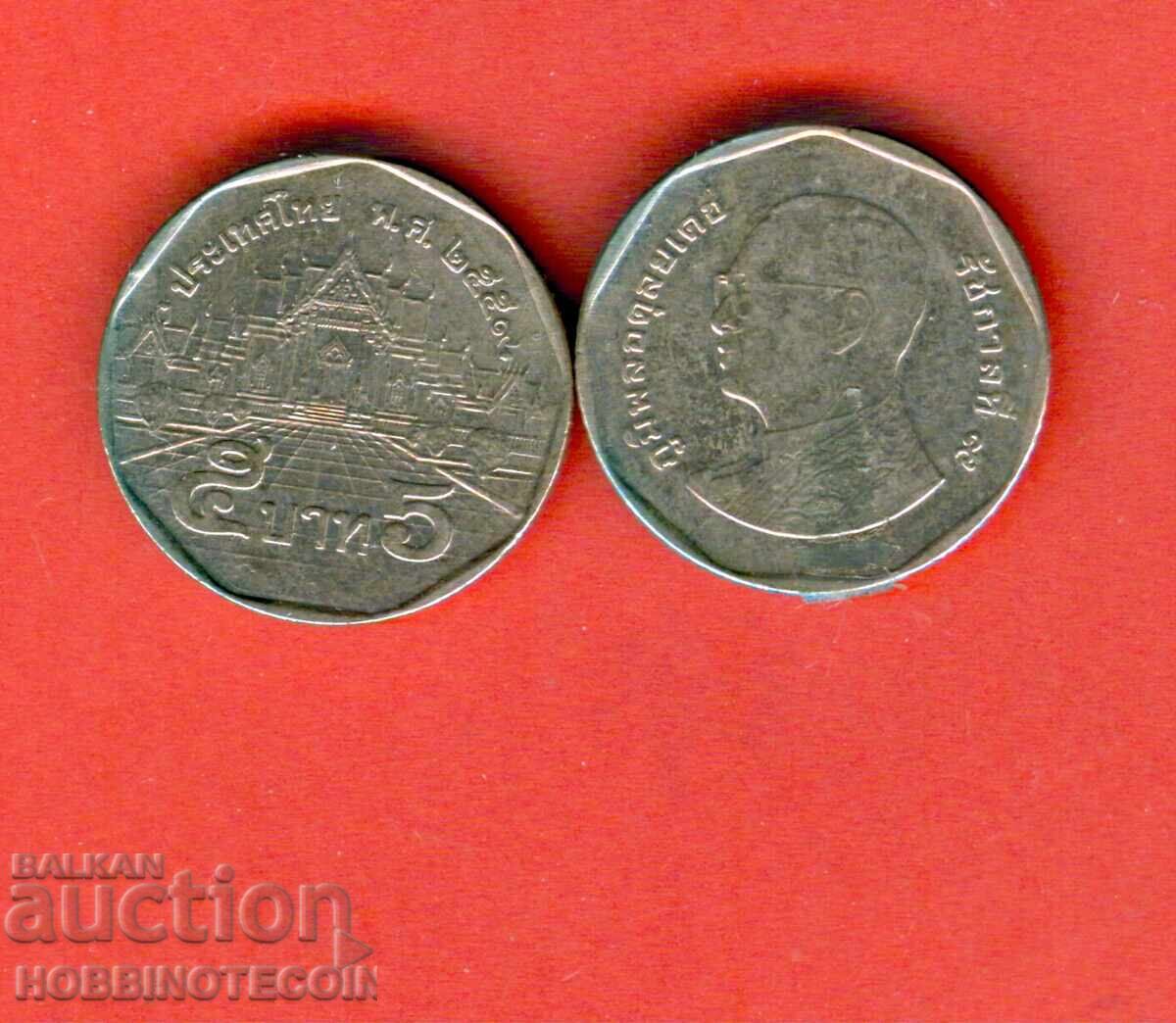 THAILANDA THAILAND 5 STELE REGALE NOI UNC THAILANDA THAILAND 5 STELE REGALE NOI UNC