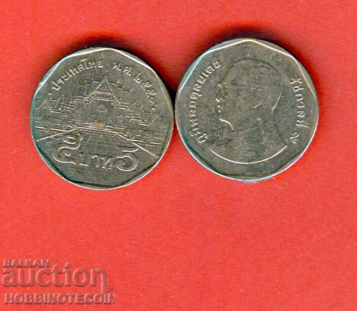 ΤΑΪΛΑΝΔΗ THAILAND 5 ΣΤΑΡ ΚΡΑΛ ΝΕΑ UNC