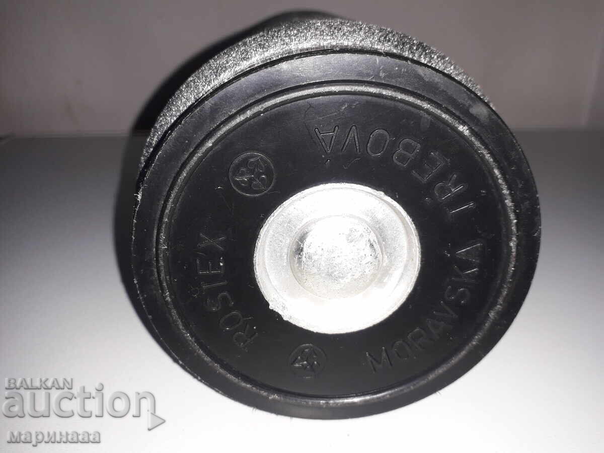 Licitație STAR SIFON MASIV PENTRU GAZ. APĂ. CEHOSLOVACIA