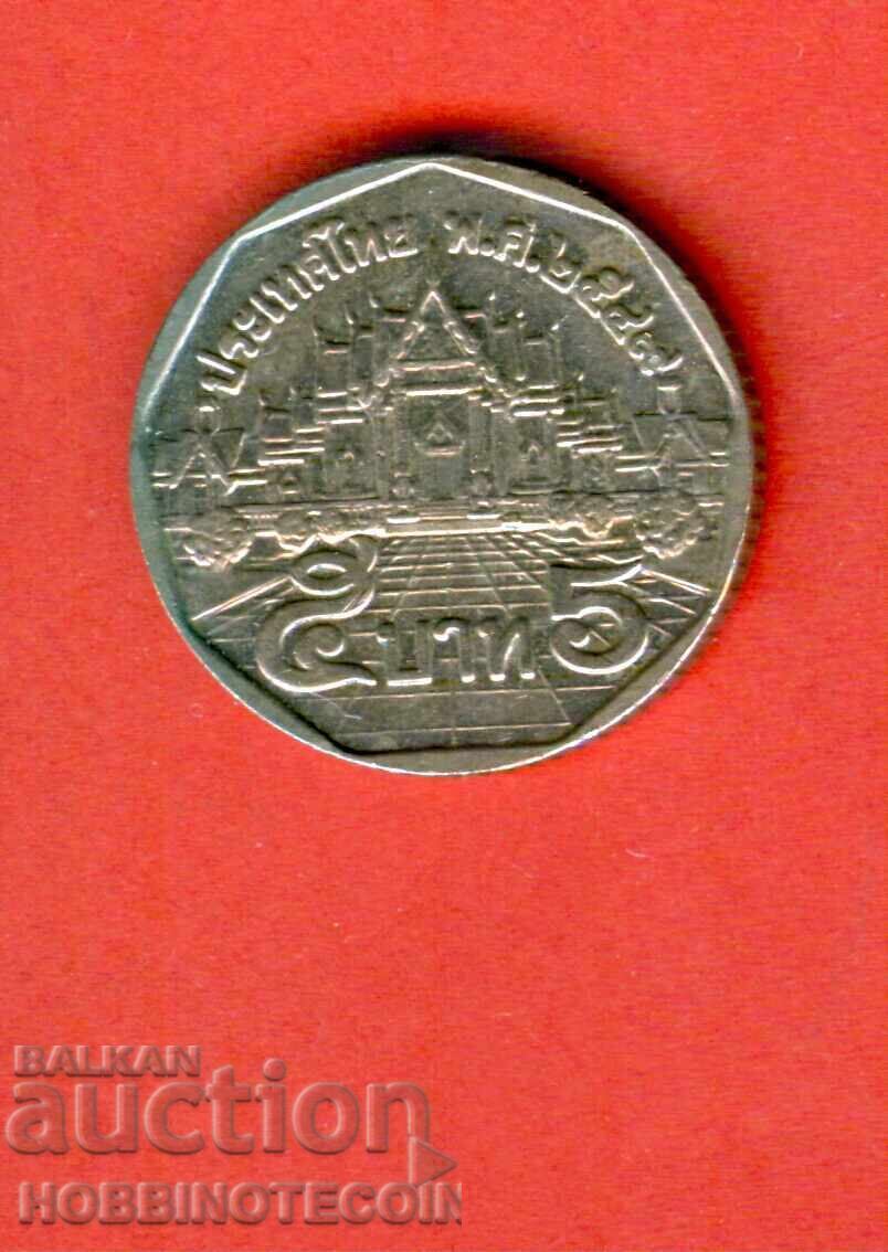 ΤΑΪΛΑΝΔΗ THAILAND 5 ΔΕΛΑ ΣΤΑΡ ΒΑΣΙΛΙΑΣ ΝΕΑ UNC