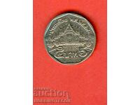 ТАЙЛАНД THAILAND 5 ДЕБЕЛА СТАР КРАЛ НОВА UNC