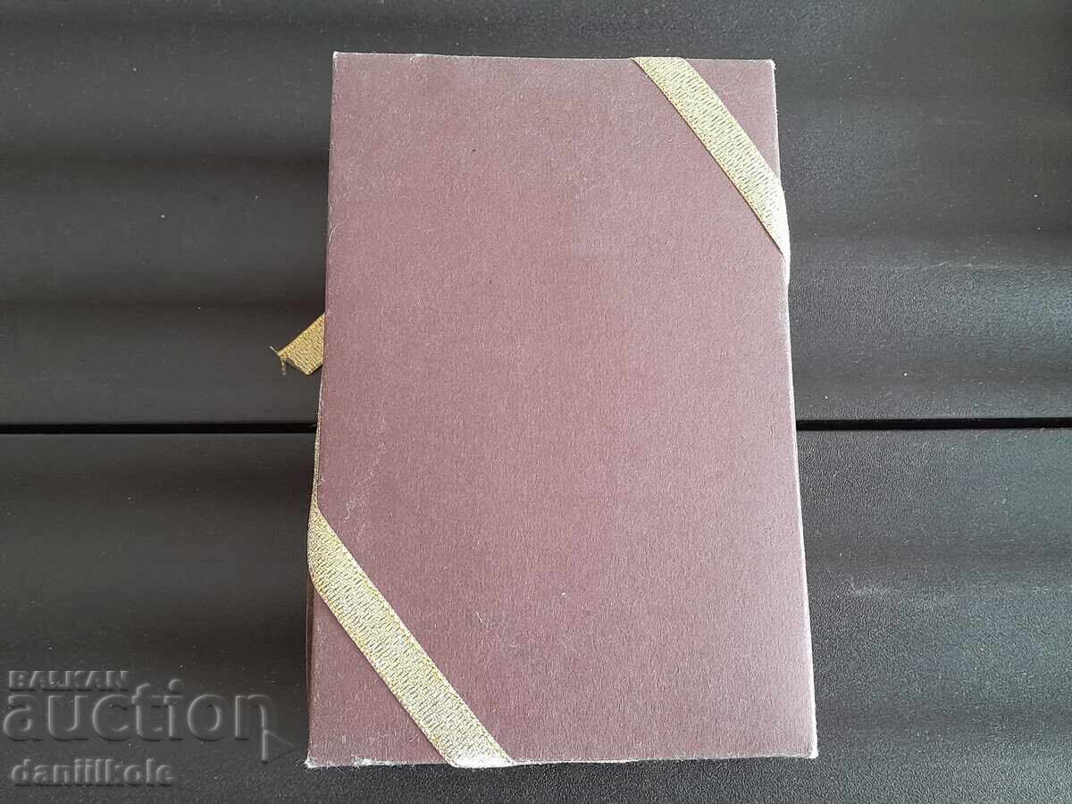 Доставка на *$*Y*$* СУВЕНИРНА ПОДАРЪЧНА СВЕЩ В КУТИЯ *$*Y*$*