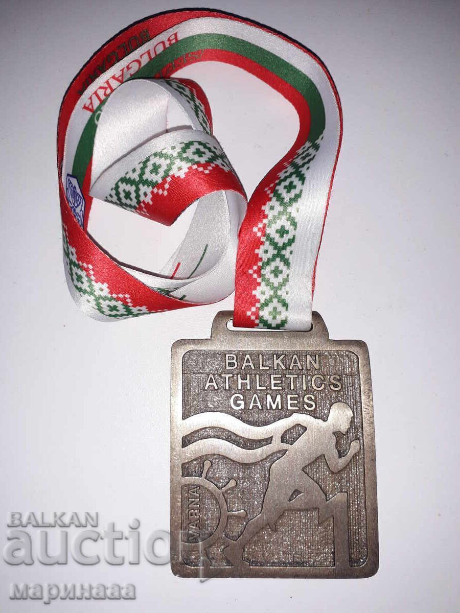 MEDALIE MASIVĂ. BRONZ. ATLETISM. VARNA cu preț € 4.00 | 7.82 BGN