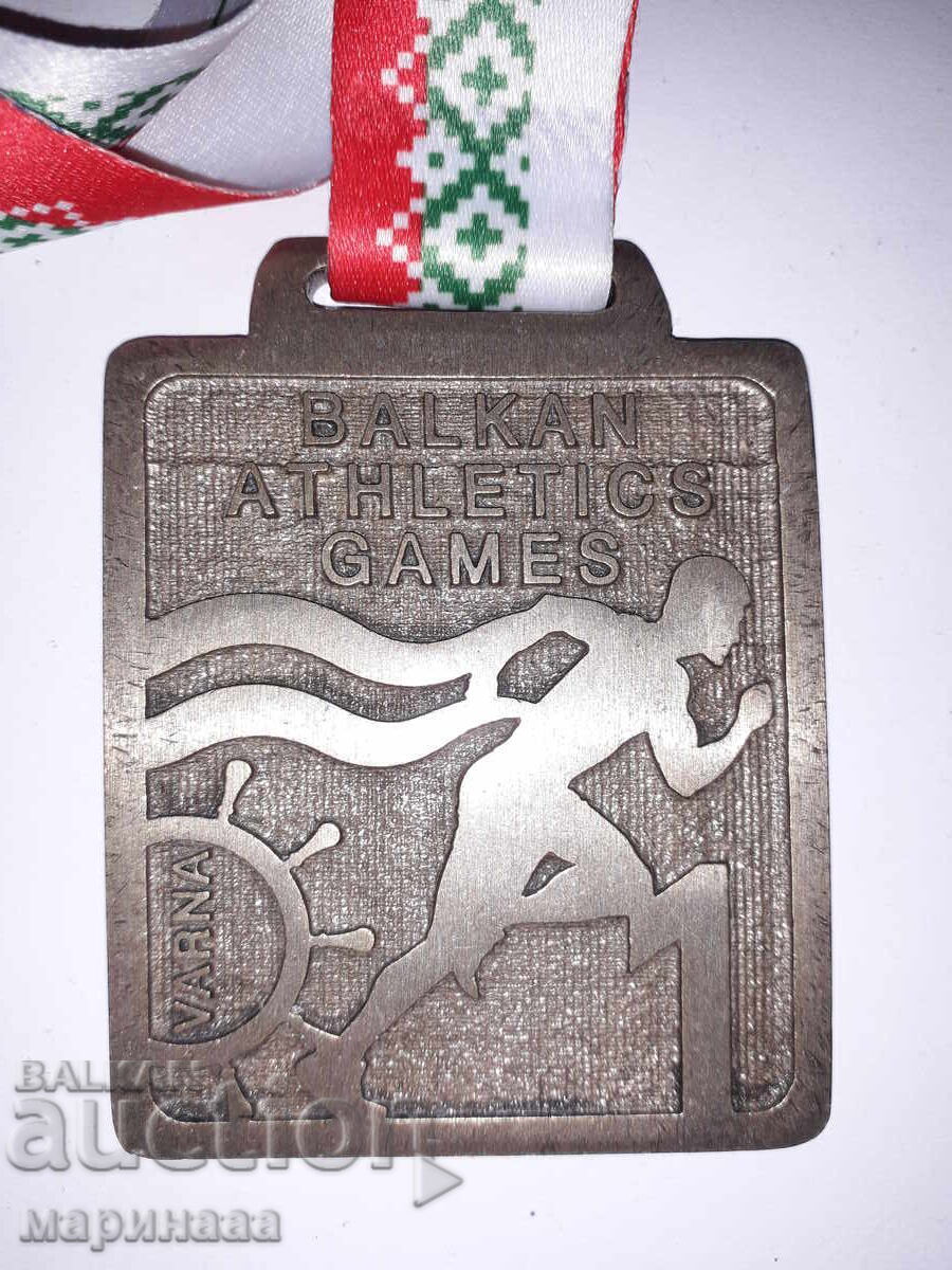 МАСИВЕН МЕДАЛ. БРОНЗ. Л.АТЛЕТИКА. ВАРНА МАСИВЕН МЕДАЛ. БРОНЗ. Л.АТЛЕТИКА. ВАРНА