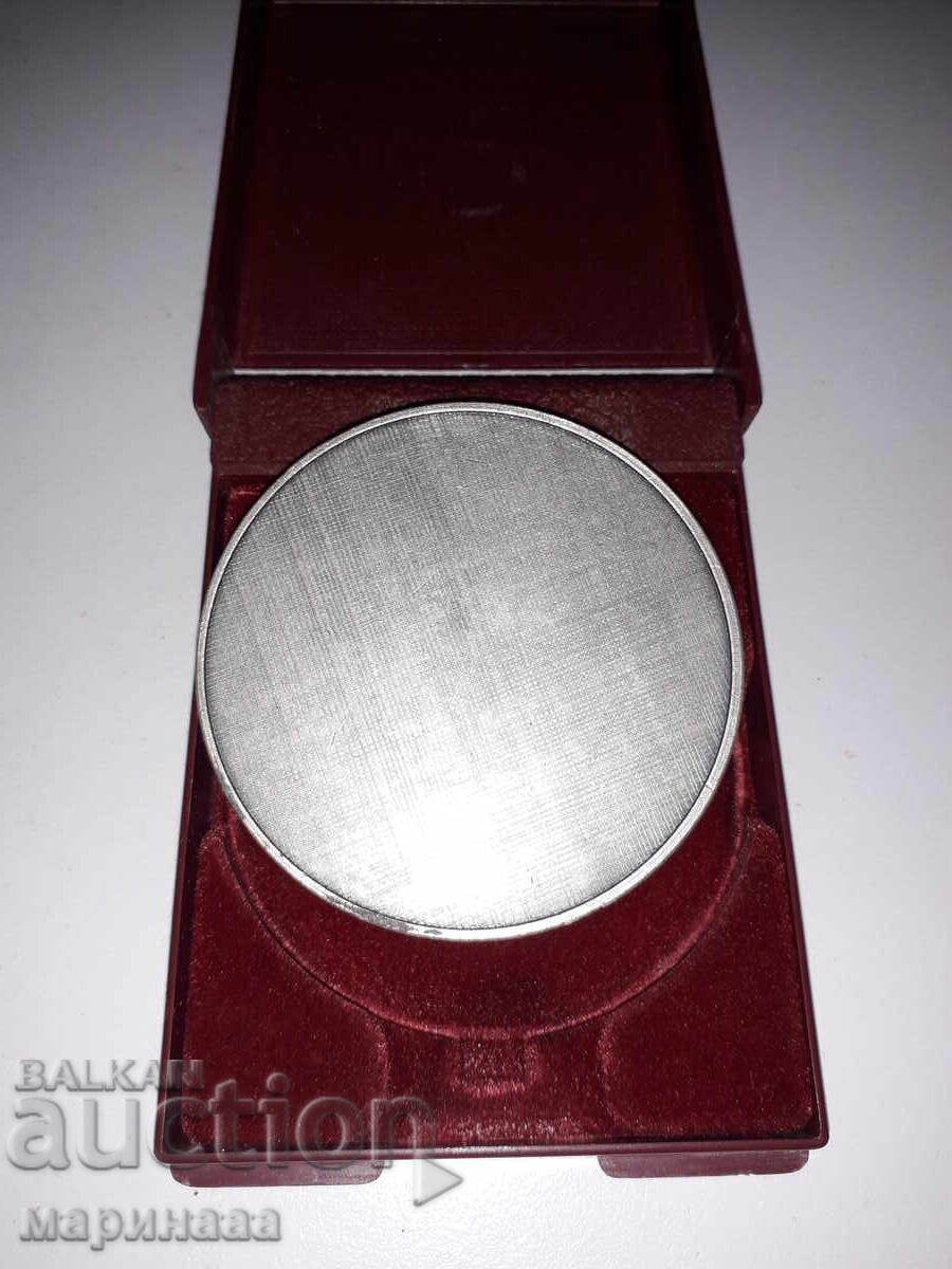 Δημοπρασία ΠΛΑΚΕΤ. ΣΕ ΚΟΥΤΙ. ΑΓΓΛΙΑ Δημοπρασία ΠΛΑΚΕΤ. ΣΕ ΚΟΥΤΙ. ΑΓΓΛΙΑ