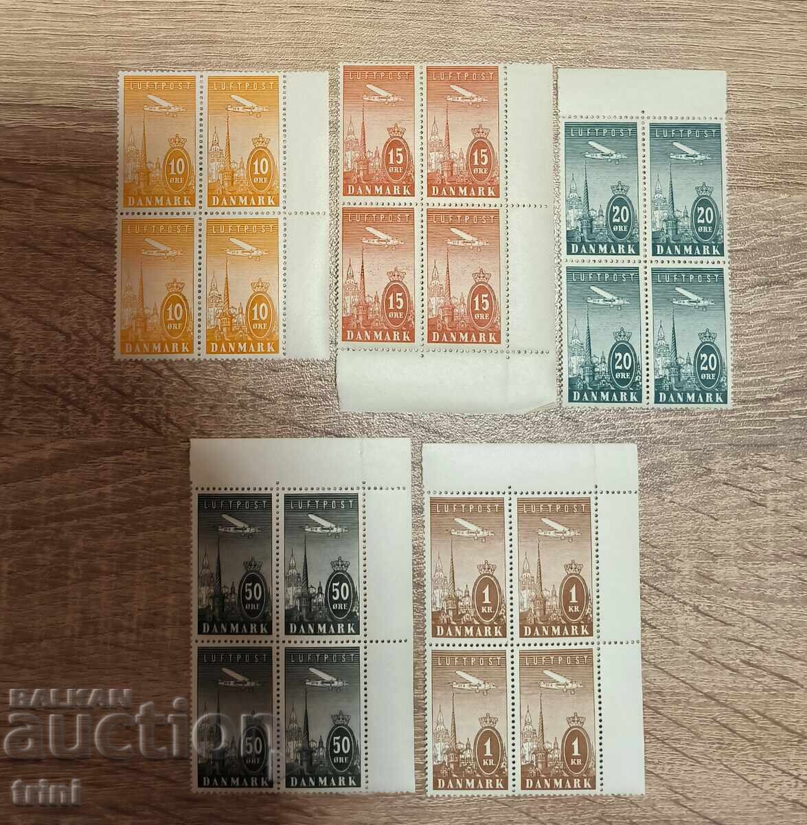 Denmark 1934 Airmail Complete Set MNH Carriages with price 120.00 BGN | € 61.36