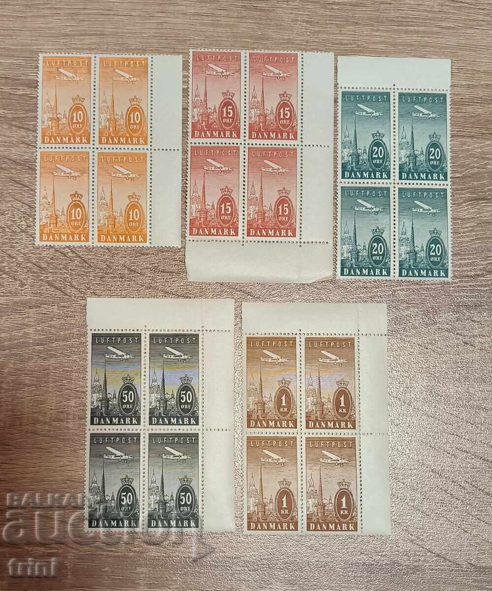 Denmark 1934 Airmail Complete Set MNH Carriages