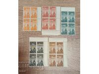 Denmark 1934 Airmail Complete Set MNH Carriages