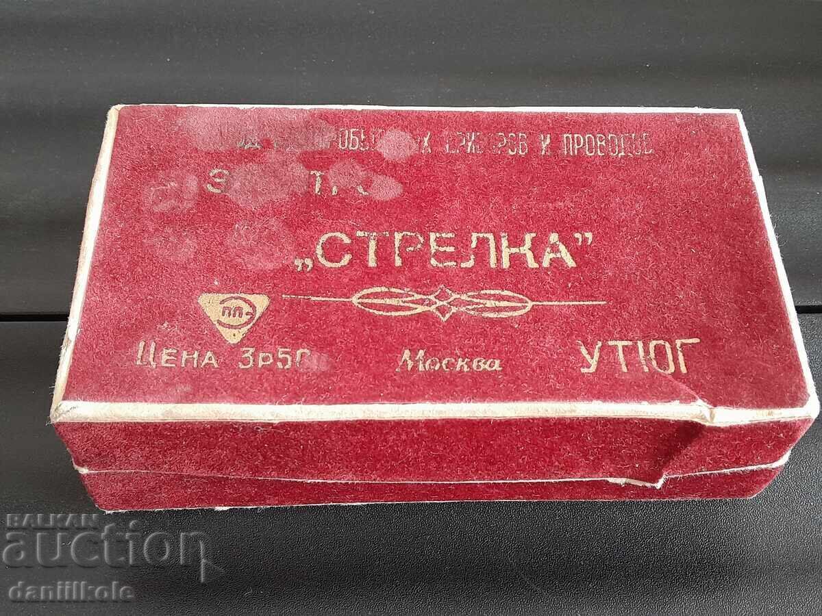 *$*Y*$* ΚΟΥΤΙ ΑΠΟ YUTIA "ΣΤΡΕΛΚΑ" - ΜΟΣΧΑ, ΕΣΣΔ *$*Y*$* με τιμή 9.58 BGN | € 4.90 *$*Y*$* ΚΟΥΤΙ ΑΠΟ YUTIA "ΣΤΡΕΛΚΑ" - ΜΟΣΧΑ, ΕΣΣΔ *$*Y*$* με τιμή 9.58 BGN | € 4.90