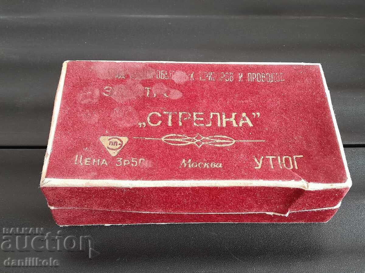 *$*Y*$* ΚΟΥΤΙ ΑΠΟ YUTIA "ΣΤΡΕΛΚΑ" - ΜΟΣΧΑ, ΕΣΣΔ *$*Y*$* *$*Y*$* ΚΟΥΤΙ ΑΠΟ YUTIA "ΣΤΡΕΛΚΑ" - ΜΟΣΧΑ, ΕΣΣΔ *$*Y*$*