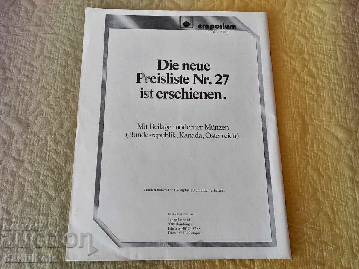 Δημοπρασία *$*Y*$* ΠΕΡΙΟΔΙΚΟ ΔΗΜΟΠΡΑΣΙΩΝ ΝΟΜΙΣΜΑΤΩΝ MUNZEN REVUE 1.1983 *$*Y*$*