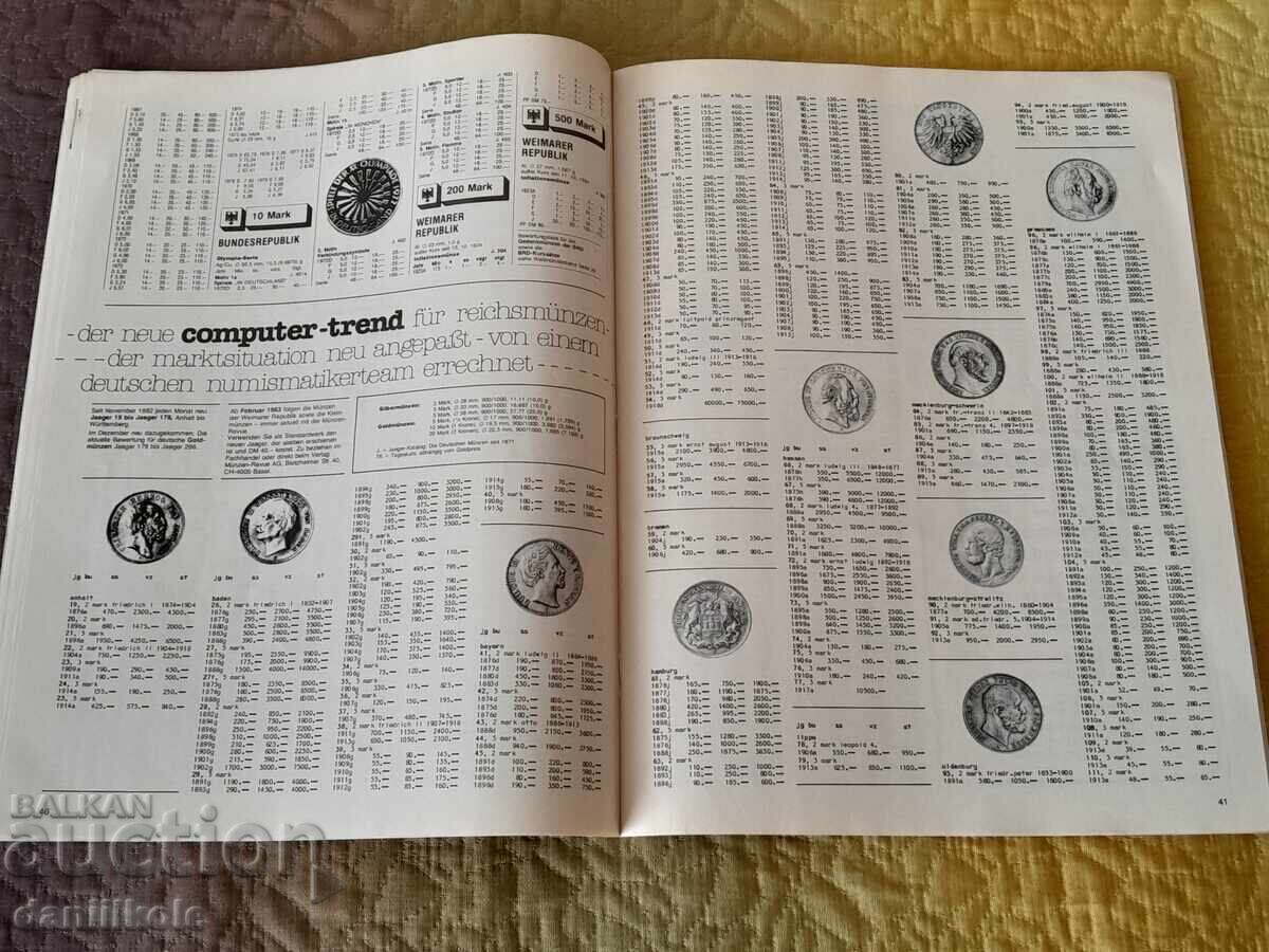*$*Y*$* ΠΕΡΙΟΔΙΚΟ ΔΗΜΟΠΡΑΣΙΩΝ ΝΟΜΙΣΜΑΤΩΝ MUNZEN REVUE 1.1983 *$*Y*$* - 7