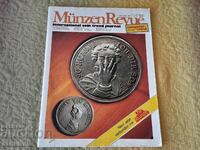 *$*Y*$* REVISTĂ LICITAȚII MONEDE MUNZEN REVUE 1.1983 *$*Y*$*