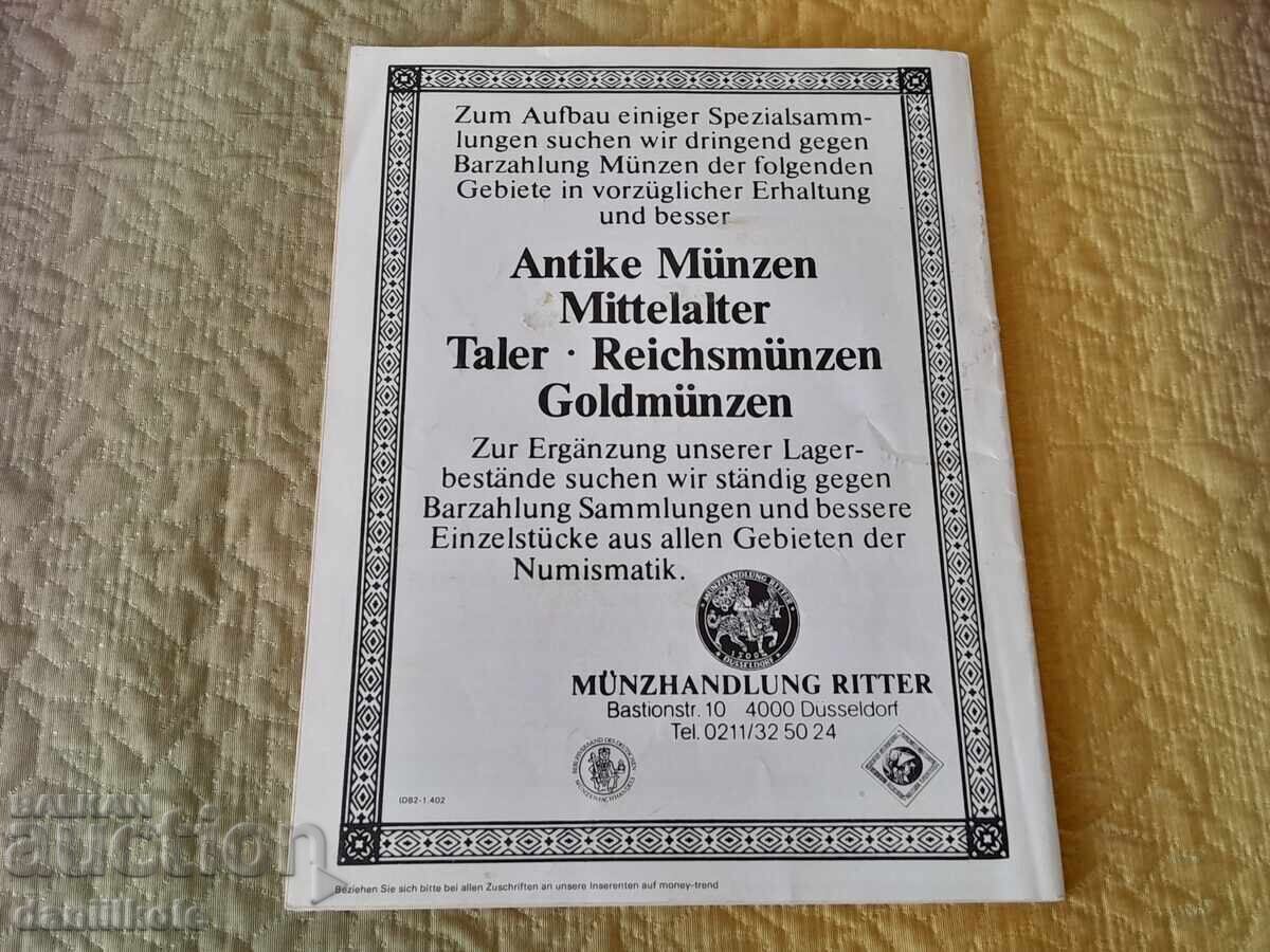 Delivery of *$*Y*$* MONEY TREND 6/1982 COIN AUCTION CATALOG *$*Y*$*