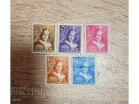 LUXEMBOURG 1933 COUNT HENRY VII Complete Set