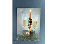 Old Postcard - Greeting Card - Bulgaria