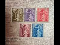 ΛΟΥΞΕΜΒΟΥΡΓΟ 1932 Για την ευημερία των παιδιών πλήρης σειρά