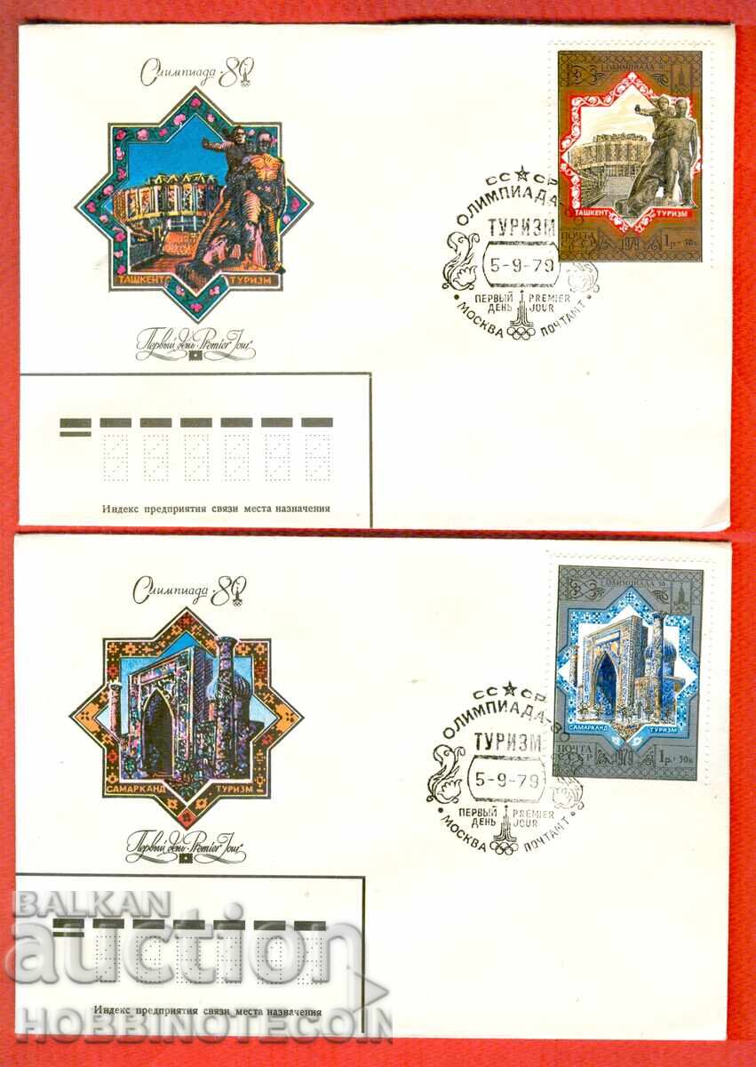 USSR 2 FIRST DAY COVER OLYMPICS MOSCOW 1980 CALCA - 3