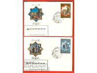 USSR 2 FIRST DAY COVER OLYMPICS MOSCOW 1980 CALCA - 3