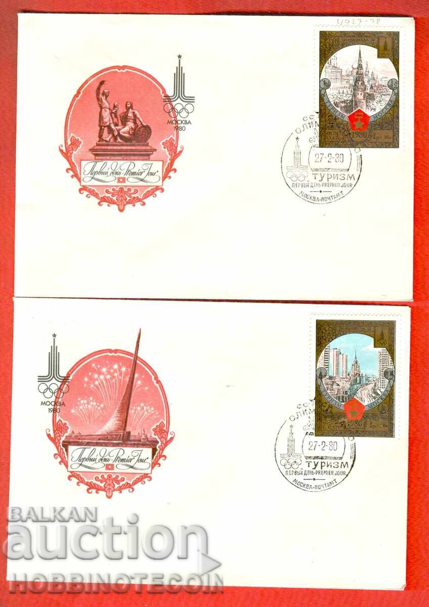 USSR 2 FIRST DAY COVER OLYMPICS MOSCOW 1980 CALZA - 4