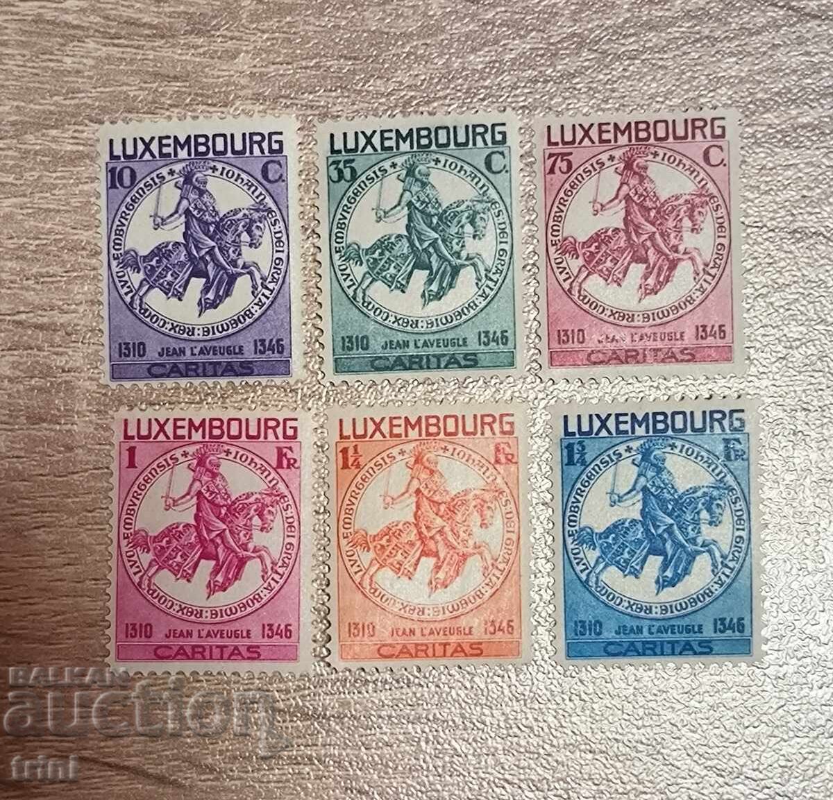 LUXEMBOURG 1934 In Aid of Children Complete Set with price 160.00 BGN | € 81.81
