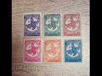 LUXEMBOURG 1934 In Aid of Children Complete Set