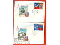 USSR 2 FIRST DAY COVER OLYMPICS MOSCOW 1980 SUZDAL KALTSA