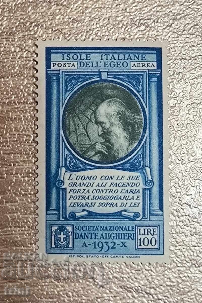 Италия 1932 г. Леонардо да Винчи