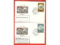 USSR 2 FIRST DAY COVER OLYMPICS MOSCOW 1980 CALZA - 5