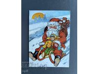 Old Postcard - Greeting Card - Bulgaria